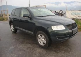 VW Touareg 3.2i.2.5D3.0D, снимка 9