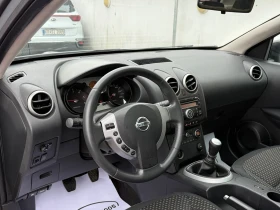 Nissan Qashqai 1.5DCI PANORAMA , снимка 8