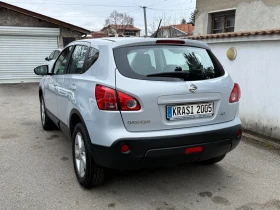 Nissan Qashqai 1.5DCI PANORAMA , снимка 4