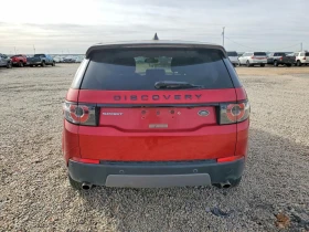 Land Rover Discovery 2.0l Sport Se, снимка 6