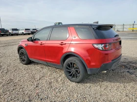 Land Rover Discovery 2.0l Sport Se, снимка 2