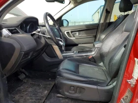 Land Rover Discovery 2.0l Sport Se, снимка 7