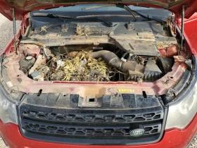 Land Rover Discovery 2.0l Sport Se, снимка 12