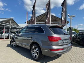 Audi Q7 3.0TDI#QUATTRO#FACELIFT#S-LINE#NAVI#PDC#AIRMAT, снимка 4