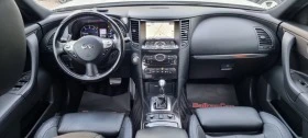 Infiniti QX70 S 4WD 3.0d, снимка 8