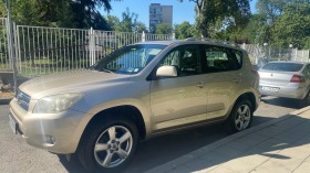 Toyota Rav4 2.0 4X4 | Mobile.bg    1