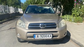 Toyota Rav4 2.0 4X4, снимка 4