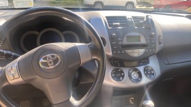 Toyota Rav4 2.0 4X4 | Mobile.bg    9