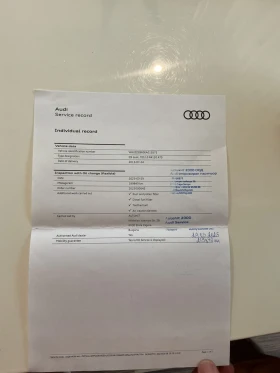 Обява за продажба на Audi Q5 2.0d QUATTRO ~29 999 лв. - изображение 10