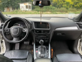 Audi Q5 2.0 TFSI | Mobile.bg    13
