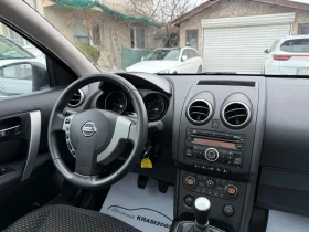 Nissan Qashqai 1.5DCI PANORAMA  - 4000 € / 7823.32 лв. - 68130230 11