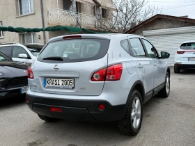 Nissan Qashqai 1.5DCI PANORAMA  - 4000 € / 7823.32 лв. - 68130230 6