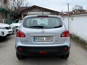 Nissan Qashqai 1.5DCI PANORAMA  - 4000 € / 7823.32 лв. - 68130230 5