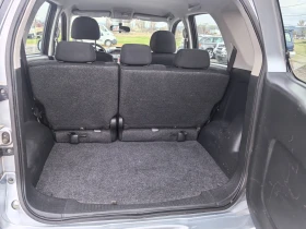 Daihatsu Terios GPL - 3800 € / 7432.15 лв. - 45778008 14