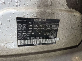 Mercedes-Benz GLA * 250 * 2 ����� * �������� * ������� *  | Mobile.bg � ����� ������ 15