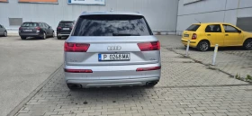 Audi Q7 3.0 TFSI | Auto.bg — изображение 6