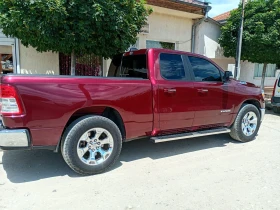 Dodge RAM 1500 undefined | Auto.bg — изображение 3