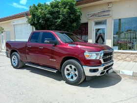 Dodge RAM 1500 undefined | Auto.bg — изображение 2