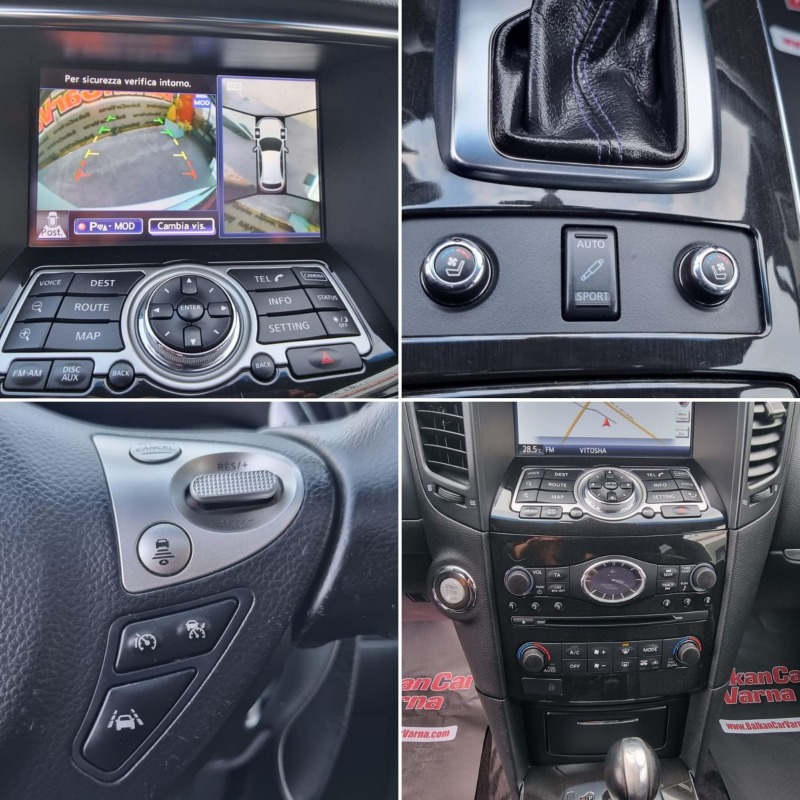 Infiniti QX70 S 4WD 3.0d, снимка 11 - Автомобили и джипове - 42846107