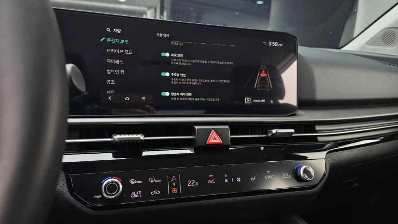 Kia Sportage 1.6T SIGNATURE autogeorge.com, снимка 13 - Автомобили и джипове - 51979195