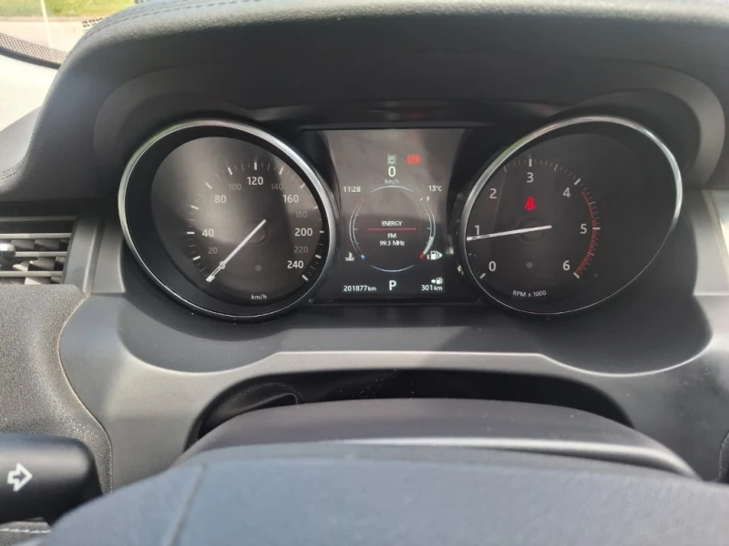 Land Rover Range Rover Evoque 2.0 d 4x4 R-DYNAMIC , снимка 14 - Автомобили и джипове - 53188746