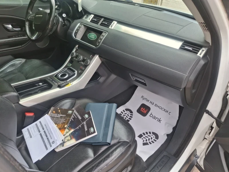 Land Rover Range Rover Evoque 2.0 d 4x4 R-DYNAMIC , снимка 13 - Автомобили и джипове - 53188746