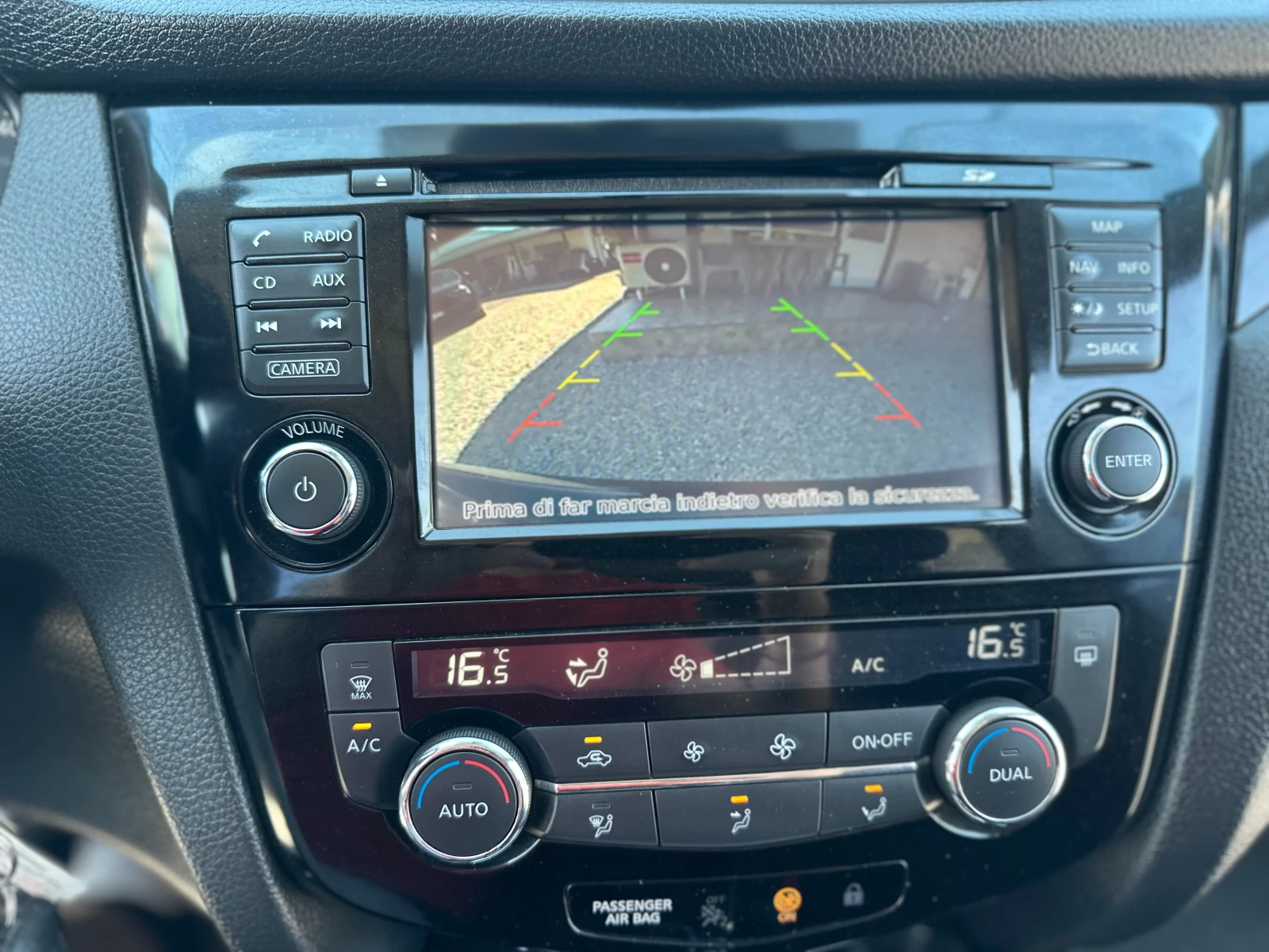 Nissan Qashqai 1.6 DCI* NAVI* *  | Mobile.bg   15