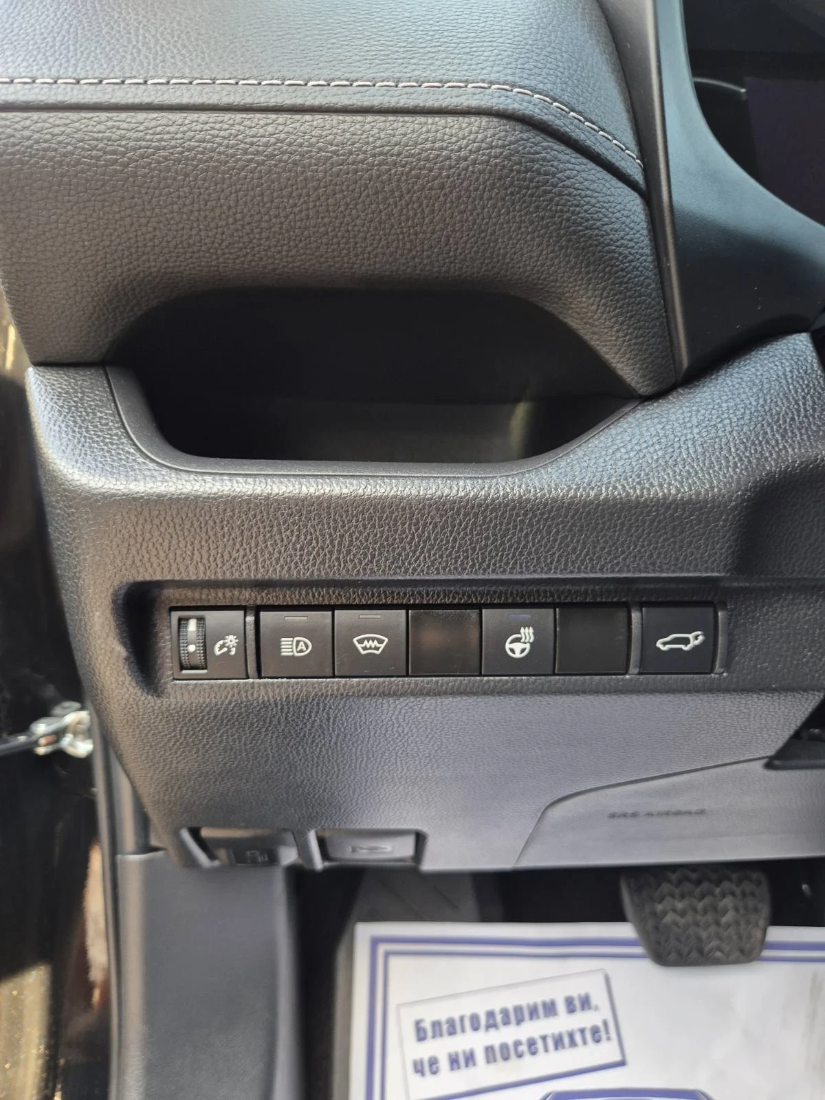 Toyota Rav4 2.5l, XLE, AWD, 11000 KM - изображение 9