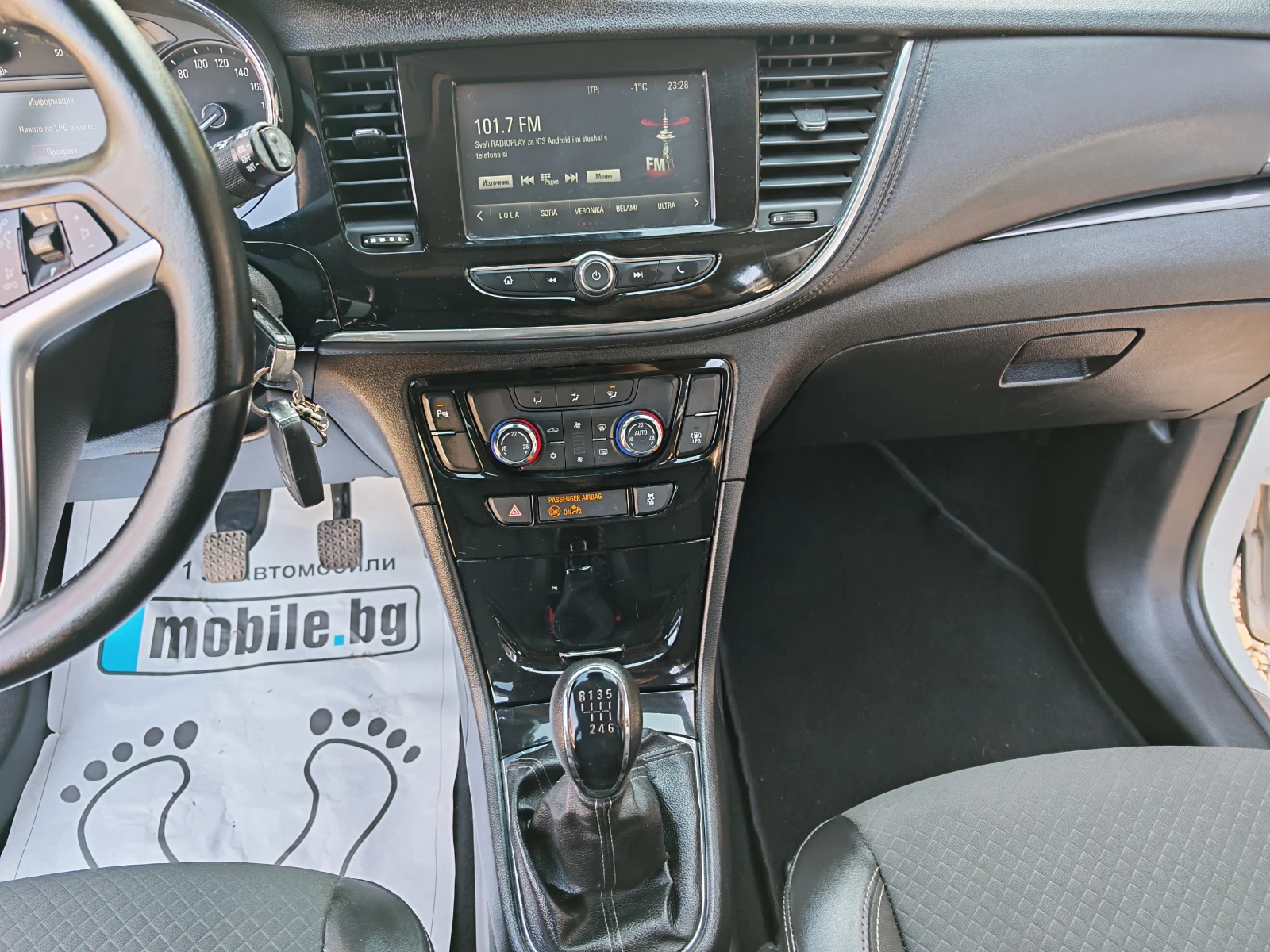 Opel Mokka 1.4-140�.�.-���-������ ����� �� 2017�. | Mobile.bg � ����������� 11