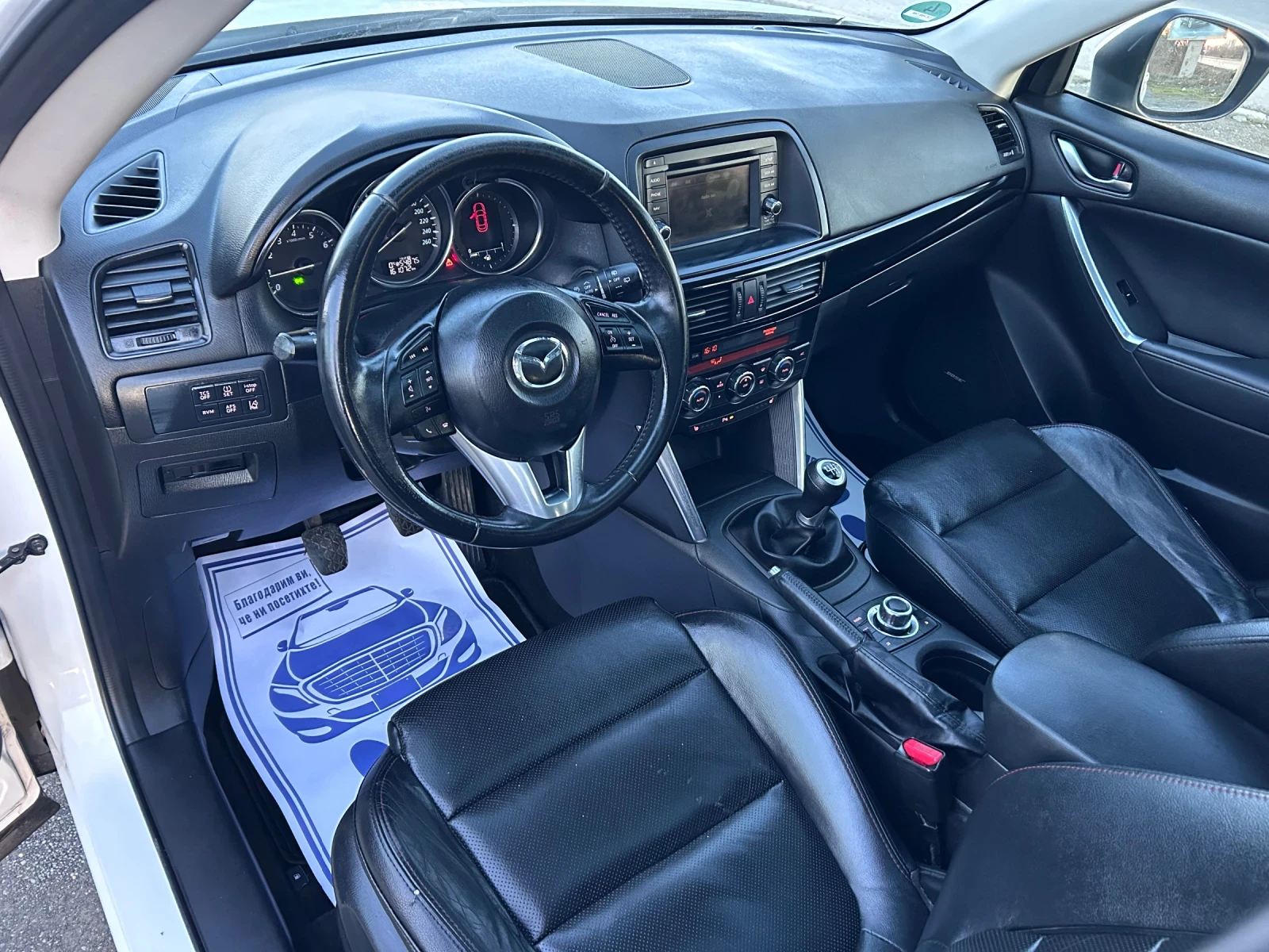 Mazda CX-5 2.0i / REVOLUTION / 4X4 / ����� ������ / ���� /��� | Mobile.bg � ����������� 8