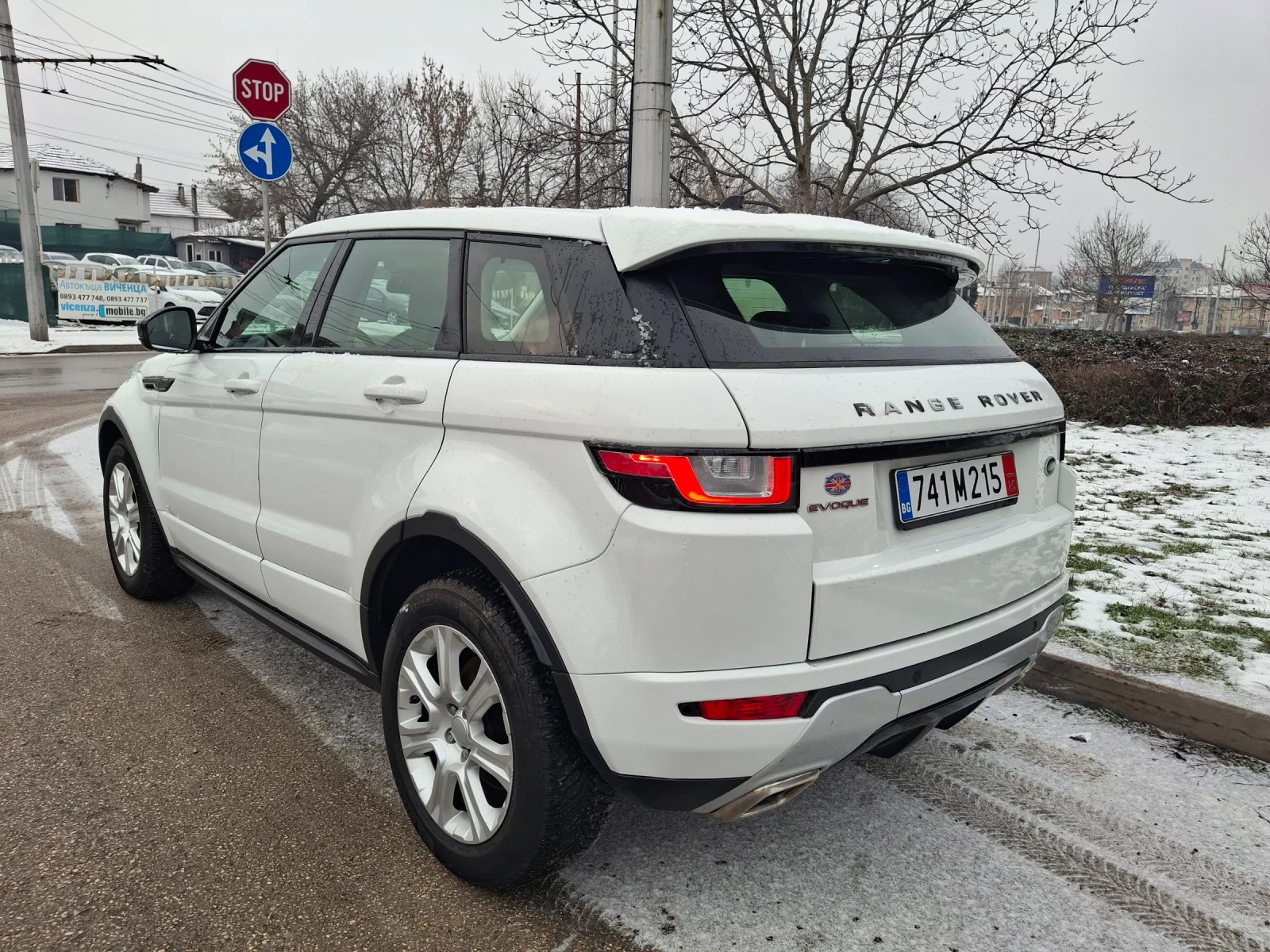 Land Rover Range Rover Evoque 2.0 d 4x4 R-DYNAMIC  | Mobile.bg � ����������� 6