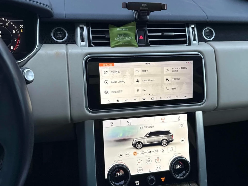 Land Rover Range rover * V8 Supercharged LWB * CARFAX * ЦЕНА ДО БГ - изображение 9