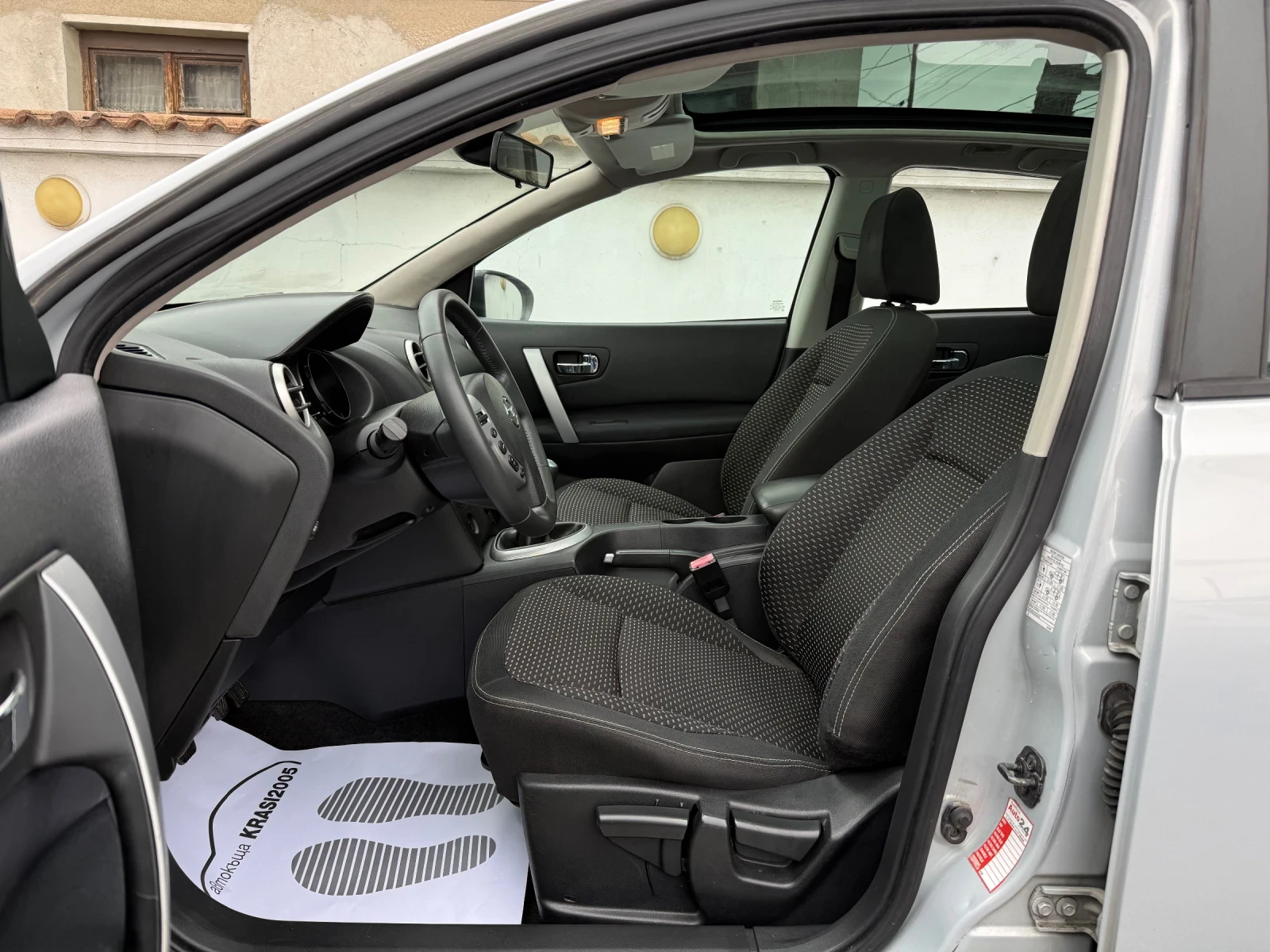 Nissan Qashqai 1.5DCI PANORAMA , снимка 7 - Автомобили и джипове - 54020055