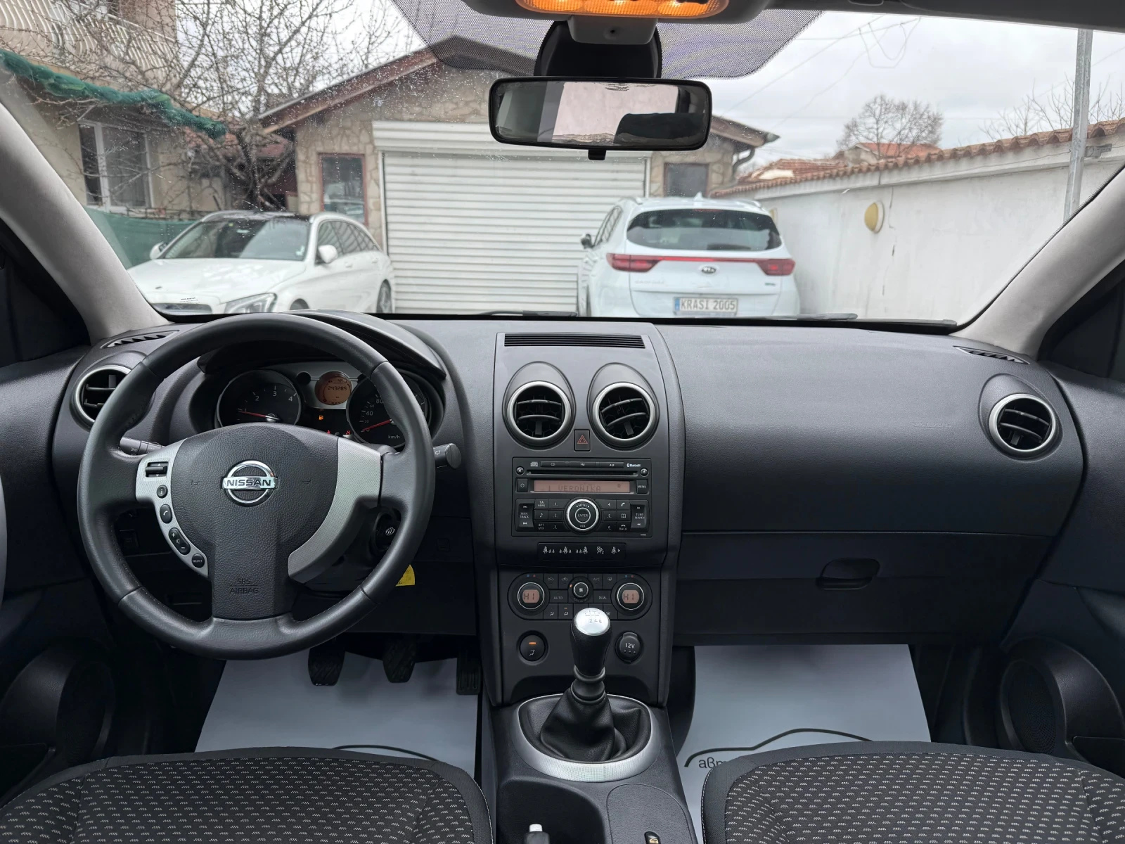 Nissan Qashqai 1.5DCI PANORAMA , снимка 10 - Автомобили и джипове - 54020055