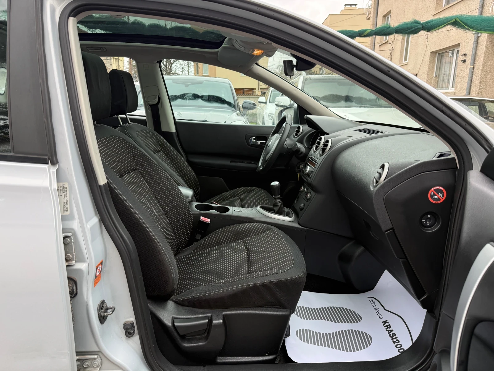 Nissan Qashqai 1.5DCI PANORAMA , снимка 13 - Автомобили и джипове - 54020055