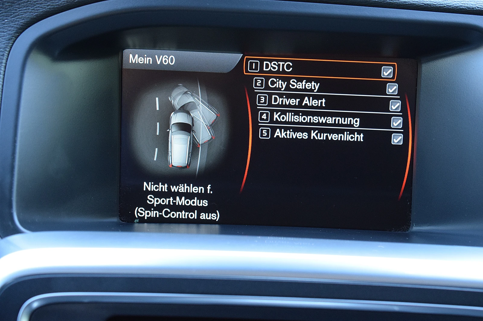 Volvo XC60 2.4/D5/225к.с/ШВЕЙЦАРИЯ-LUX/ДИСТРОНИК/BLISS/LANE , снимка 11 - Автомобили и джипове - 54101334