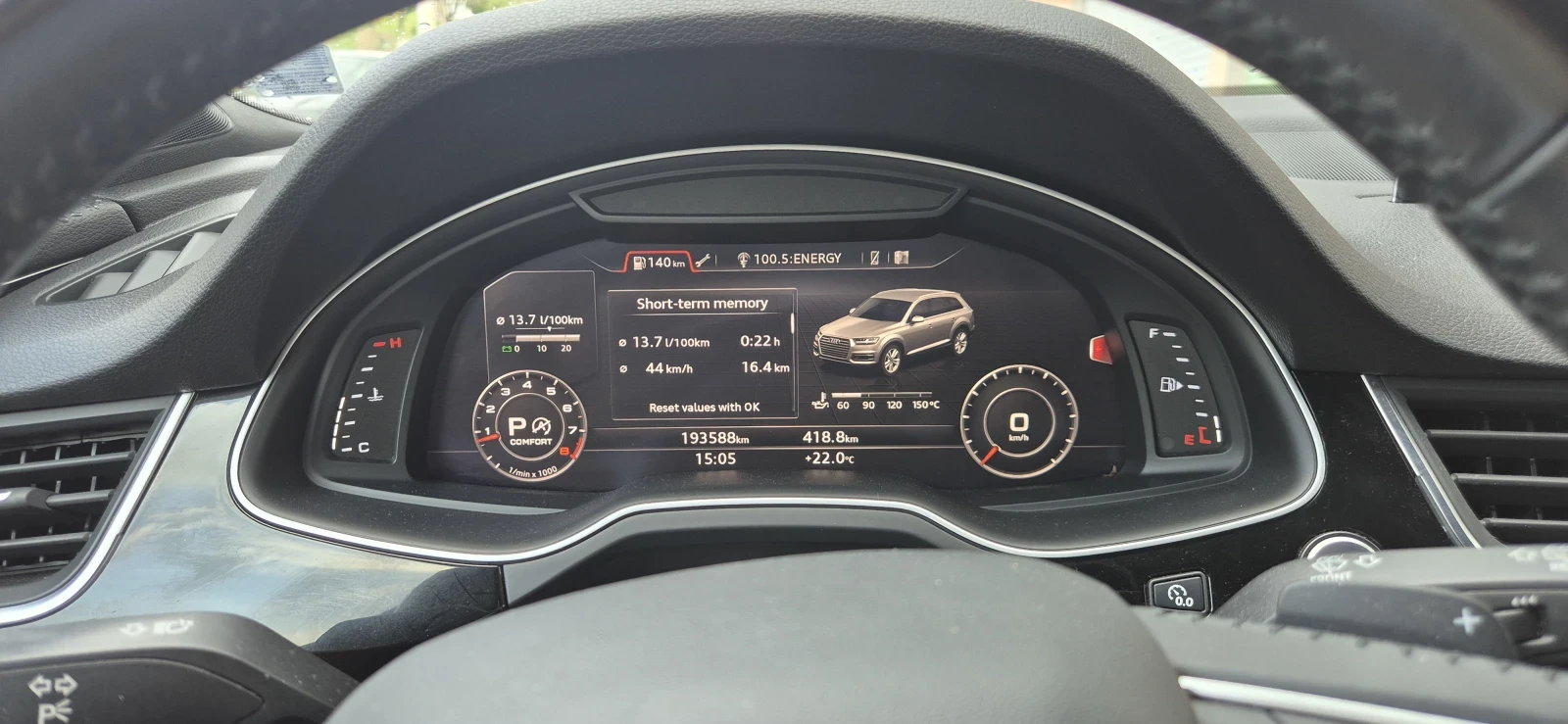 Audi Q7 3.0 TFSI, снимка 12 - Автомобили и джипове - 54622216