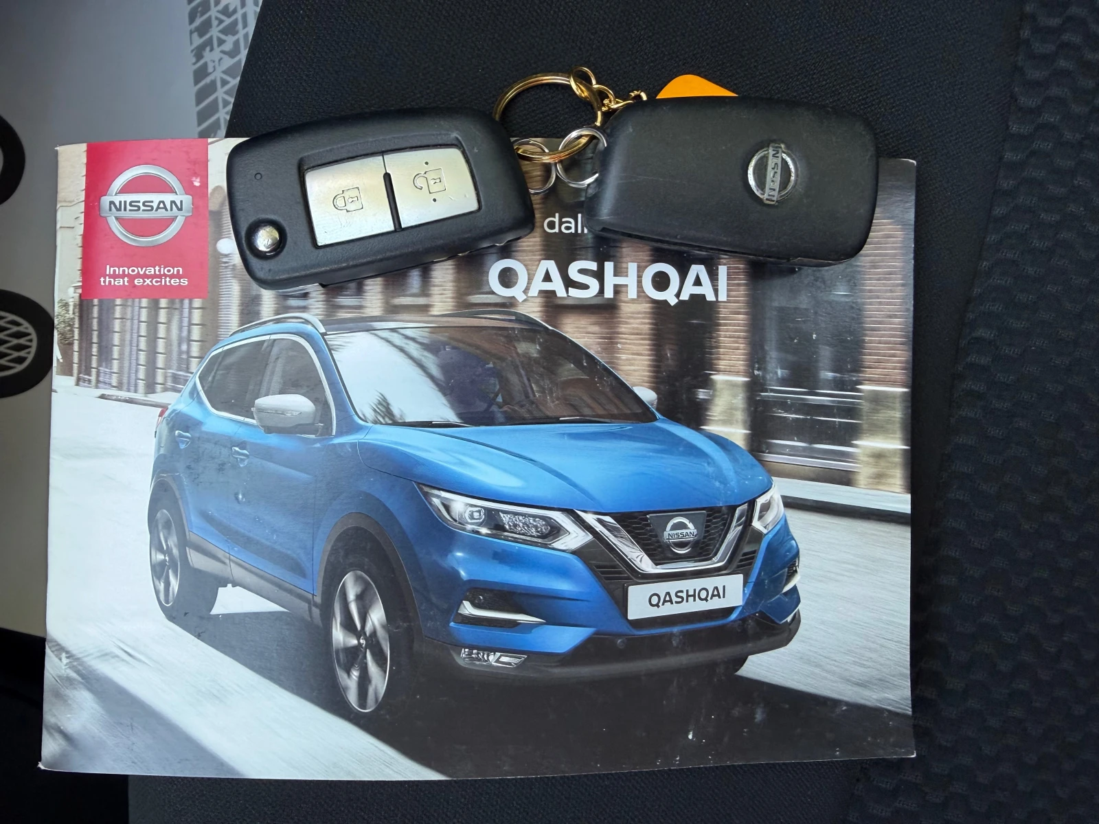 Nissan Qashqai 1.5 NAVI LED KAMERA, снимка 15 - Автомобили и джипове - 55044737