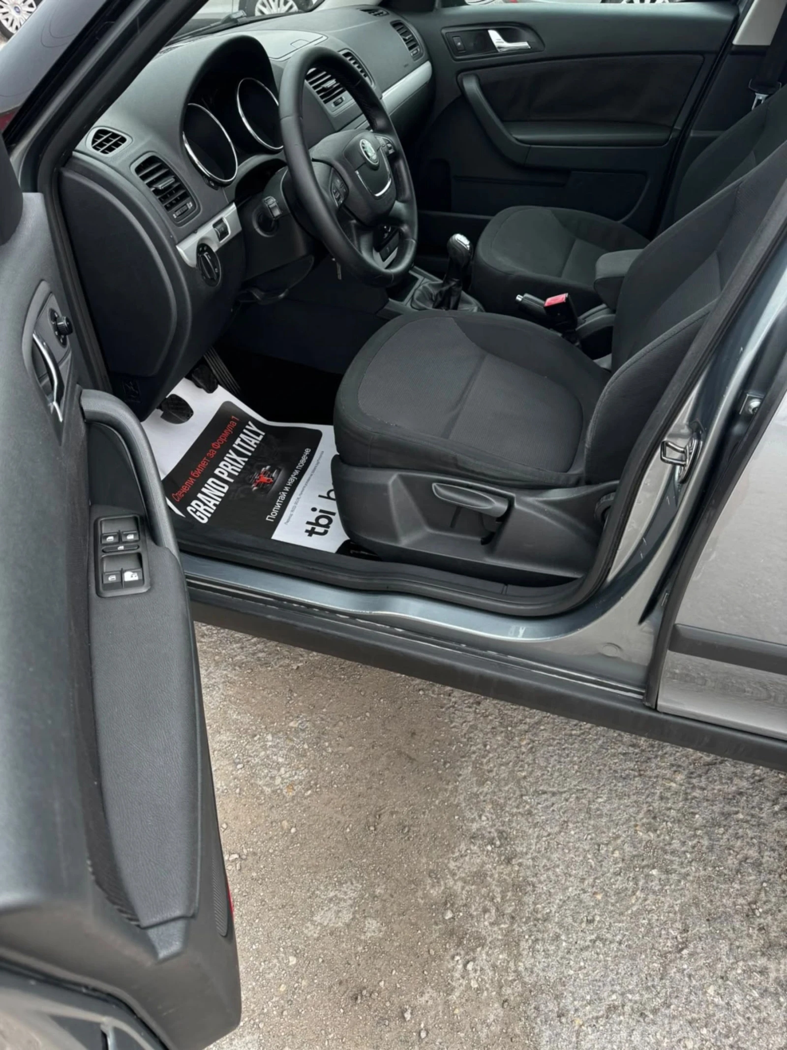 Skoda Yeti 2.0TDI, 4Х4, АВТОПИЛОТ , снимка 9 - Автомобили и джипове - 55227431