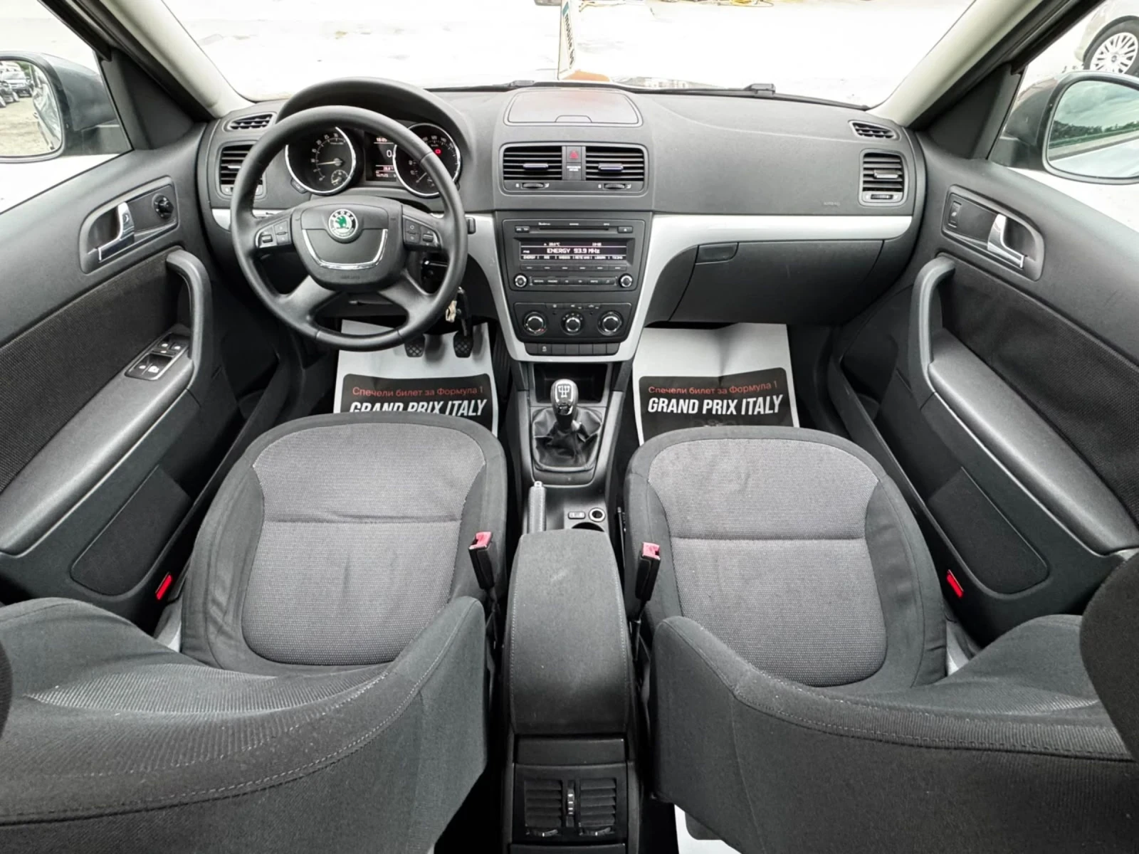 Skoda Yeti 2.0TDI, 4Х4, АВТОПИЛОТ , снимка 11 - Автомобили и джипове - 55227431