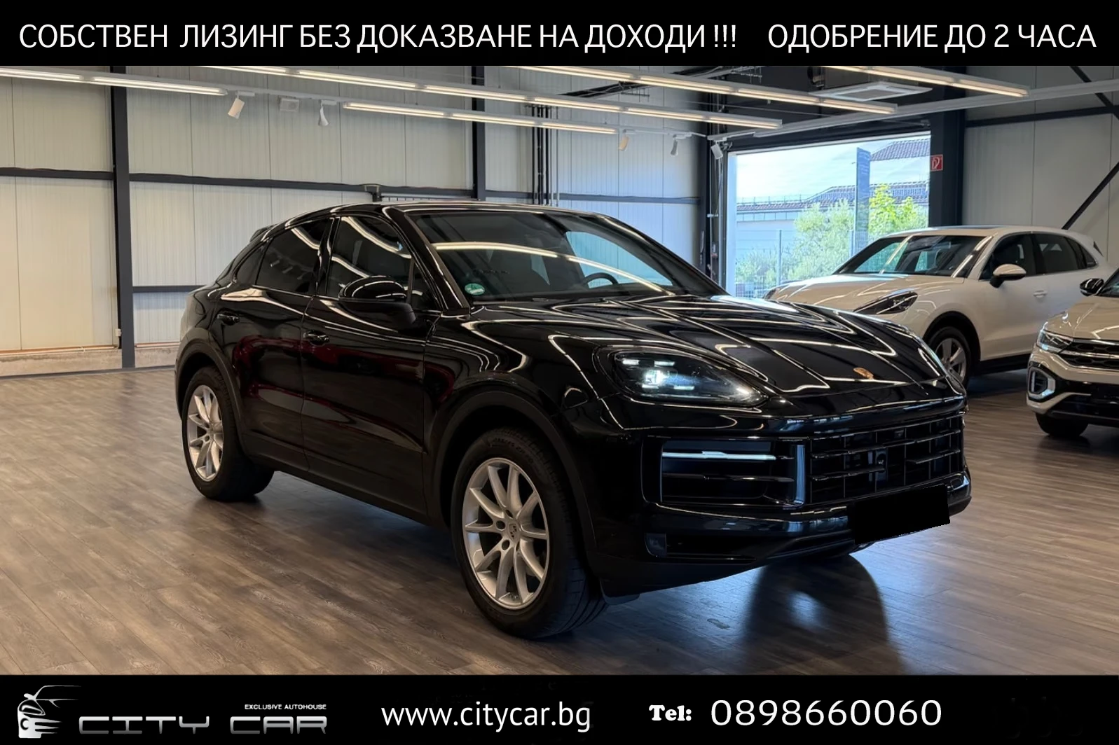 Porsche Cayenne COUPE/BLACK EDITION/BOSE/HUD/CHRONO/360/AHK/