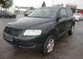 VW Touareg 3.2i.2.5D3.0D, снимка 10