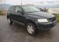 VW Touareg 3.2i.2.5D3.0D, снимка 9