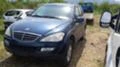 SsangYong Kyron 2.0hdi/на части, снимка 2