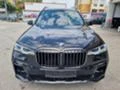 BMW X7 40i-xDrive M-sport-НОВ!!!-Гаранция!!!, снимка 8