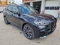 BMW X7 40i-xDrive M-sport-НОВ!!!-Гаранция!!!, снимка 7