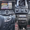 Infiniti QX70 S 4WD 3.0d - [12] 