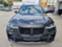 Обява за продажба на BMW X7 40i-xDrive M-sport-НОВ!!!-Гаранция!!! ~48 000 лв. - изображение 7
