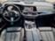 Обява за продажба на BMW X7 40i-xDrive M-sport-НОВ!!!-Гаранция!!! ~48 000 лв. - изображение 10