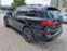 Обява за продажба на BMW X7 40i-xDrive M-sport-НОВ!!!-Гаранция!!! ~48 000 лв. - изображение 2